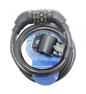 CAND. SEG. PROMOTO CABLE...